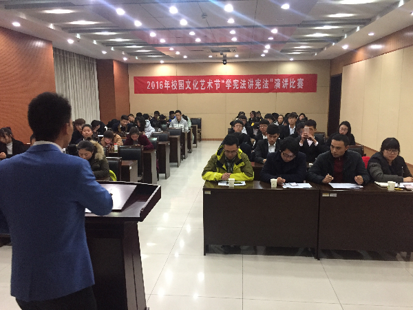 演讲比赛IMG_0810.JPG 演讲比赛IMG_0810.JPG